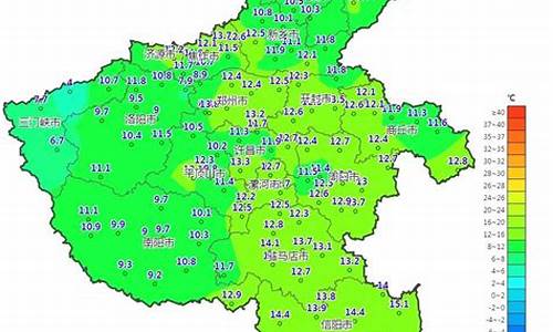 4月23号洛阳天气_4月23号洛阳天气情况