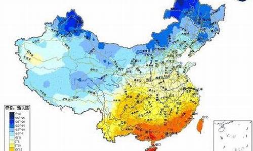 全国各市县天气预报_全国各市县天气预报一