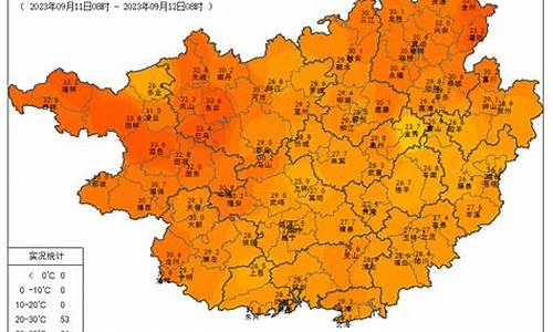 广西天气预报30天查询结果准确_广西天气