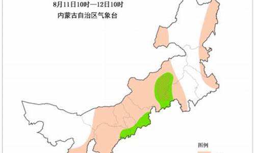 赤峰地区天气预报搜索_下载赤峰市天气预报