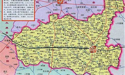 鹿邑天气预报下载_鹿邑天气预报2345