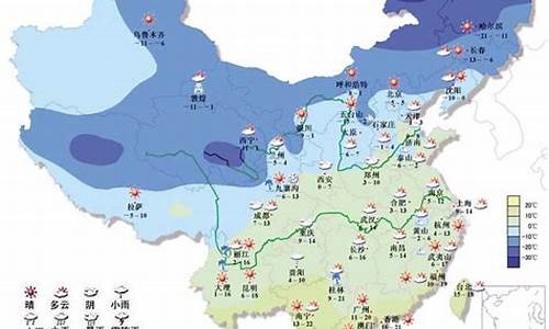 白城最近十五天天气预报_白城市天气预报十五天