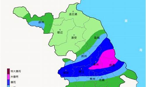 江苏泰州姜堰天气预报_江苏泰州姜堰天气预