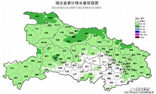 随州天气预报一周天_随州天气预报天气预报