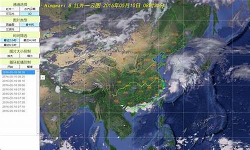 密云实时天气24小时预报_密云实时天气2