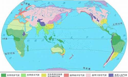 而气候不齐的气候_而气候不齐的气候是啥意