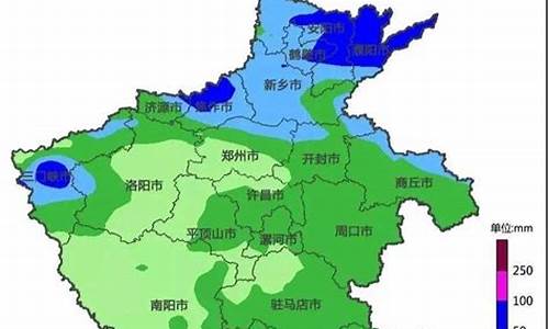 河南濮阳天气预报日出日时间最新_河南濮阳