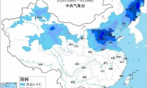 山东省气象局最新天气预报_寿光天气预预报