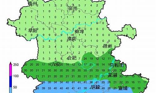 六安最近一周天气_六安最近一周天气情况