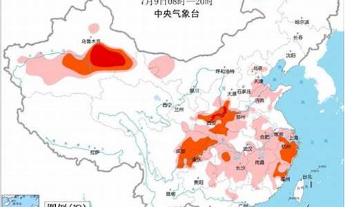 深州天气预报50天查询结果_深州天气