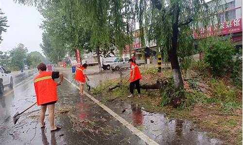 宁陵县天气预报_宁陵县天气预报30天查询