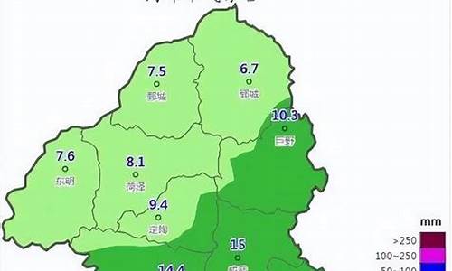 菏泽天气430号_菏泽天气预报2345