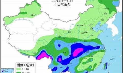 临江天气预报15天气_临江市天气预报15