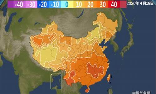 化州市区天气预报_天气预报化州市天气