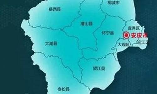 太湖县天气预报_太湖县天气预报十五天