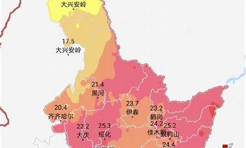 黑龙江省双鸭山天气预报_黑龙江省双鸭山天