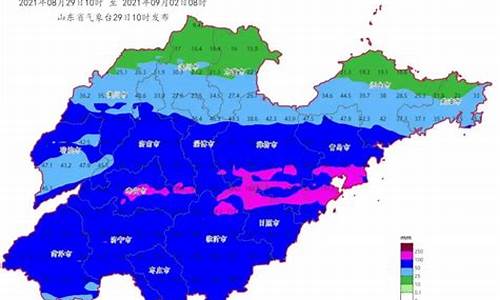 临沂郯城天气预报_临沂郯城天气预报几点停