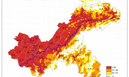 重庆梁平天气预报_重庆梁平天气预报30天