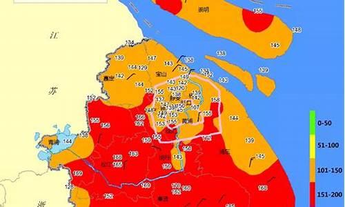 雾霾预报查询上海_上海雾霾实时指数查询