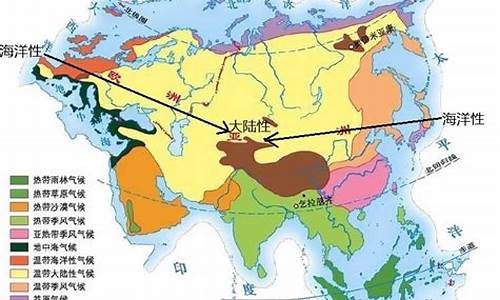 两地气候不同皮肤要多久才能适应_不同地区