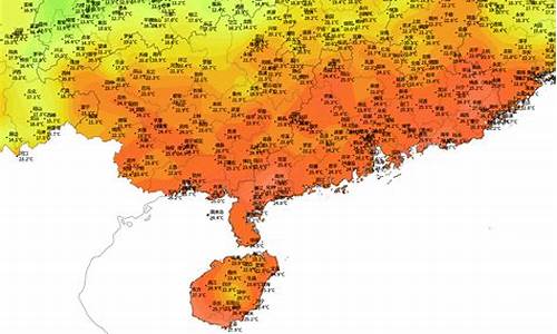 海口天气台风最新消息2020年_海口天气