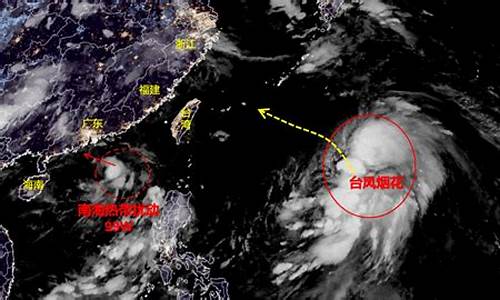 武汉今天台风什么时候结束_武汉台风最新消息今天