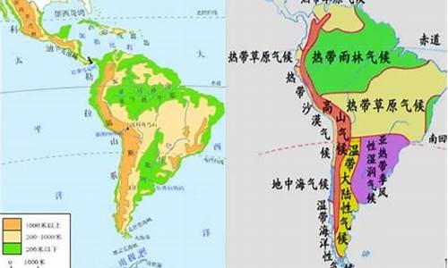 南美洲的气候类型是_南美洲气候类型特征及成因