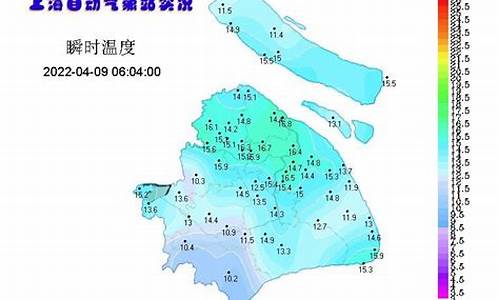 上海天气实时预报15天准确_上海天气实时预报