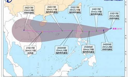 三亚天气台风最新消息新闻_三亚天气台风最新消息