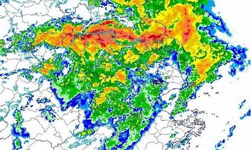 中央气象台雷达实况_中央气象台雷达实况播报