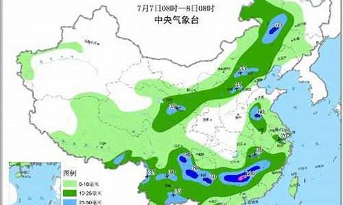 平度天气预报一周15天_平度天气预报一周天气