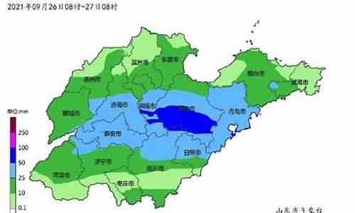 临沂气象预报_临沂气象预报图