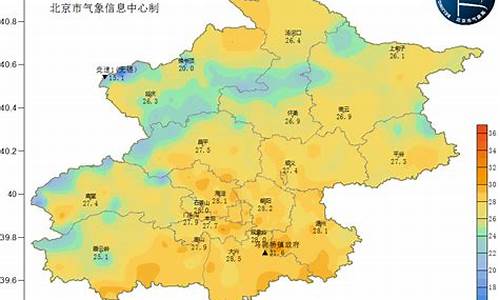 北京4.25天气_4月25号北京天气